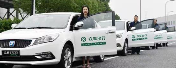 優(yōu)質(zhì)車源